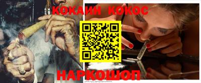 прущие крисы Партизанск