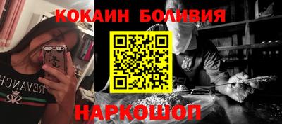 марки nbome Пенза