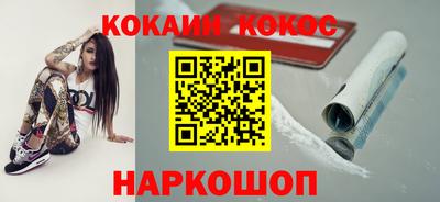 прущие крисы Партизанск