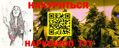 COCAINE Первоуральск