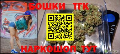 марки nbome Пенза