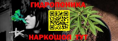 COCAINE Первоуральск