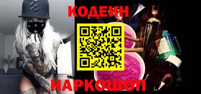 прущие крисы Партизанск