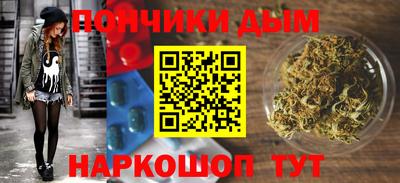марки nbome Пенза