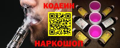 марки nbome Пенза