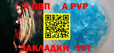 марки nbome Пенза