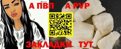 COCAINE Первоуральск