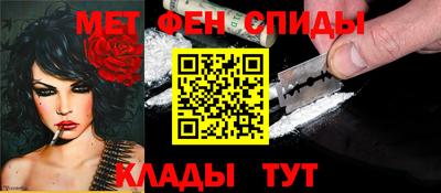 марки nbome Пенза