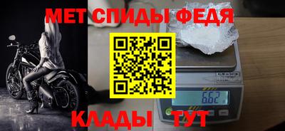 марки nbome Пенза