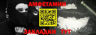 COCAINE Первоуральск