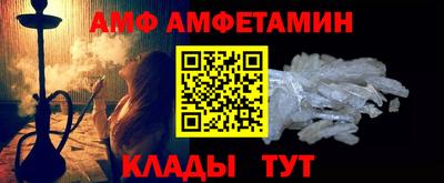 COCAINE Первоуральск