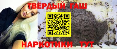 COCAINE Первоуральск
