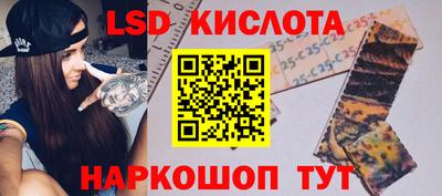 COCAINE Первоуральск