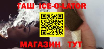 COCAINE Первоуральск
