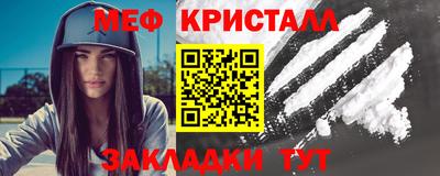 марки nbome Пенза