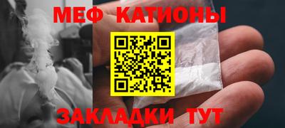 прущие крисы Партизанск