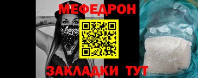 марки nbome Пенза